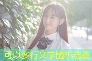 上海的社会问题与解决方案